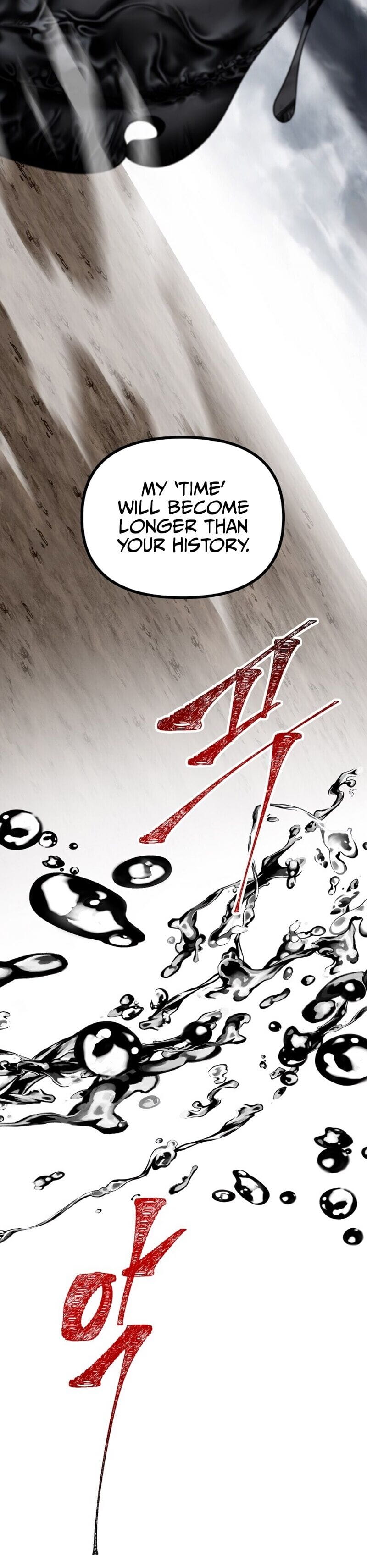 SSS-Class Suicide Hunter, Chapter 38 image 46